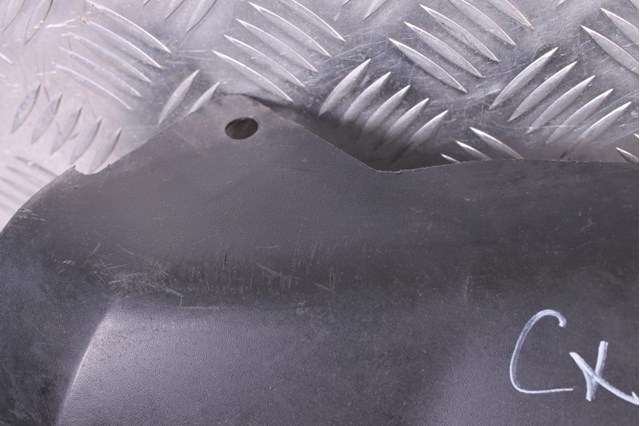 6400A469 MITSUBISHI Накладка бампера переднего левая купить в Тернополь