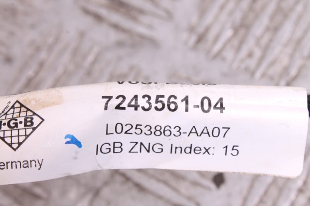 64117243561 BMW купить в Ужгород