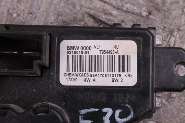 Реостат 64119276112 BMW