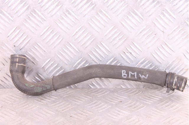 64219802831 BMW купить в Хмельницкий