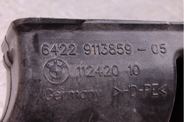 64229113859 BMW купить в Черкассы