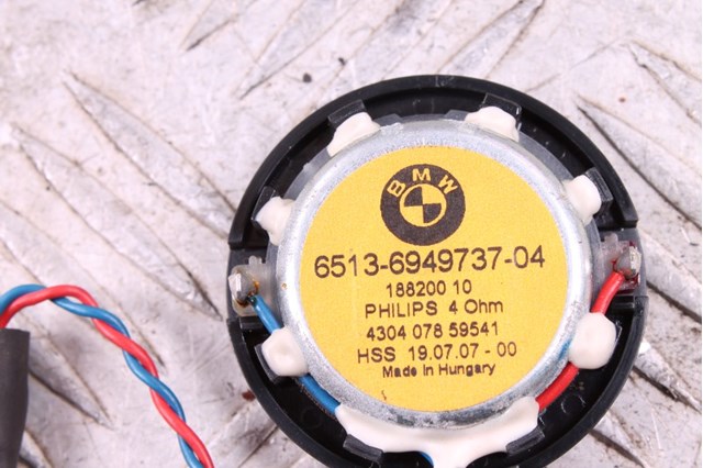 BMW 65136949737 в наличии Николаев