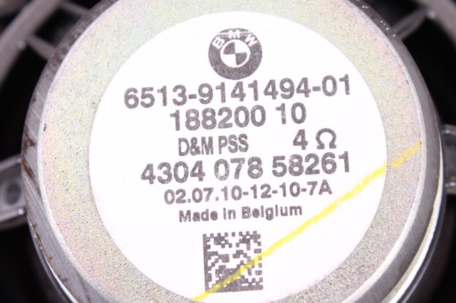65139141494 BMW Динамик задней двери купить в Ровно