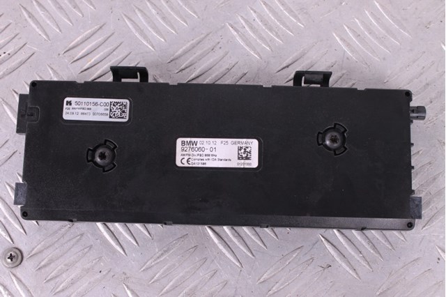 BMW 65209276060 в наличии Киев
