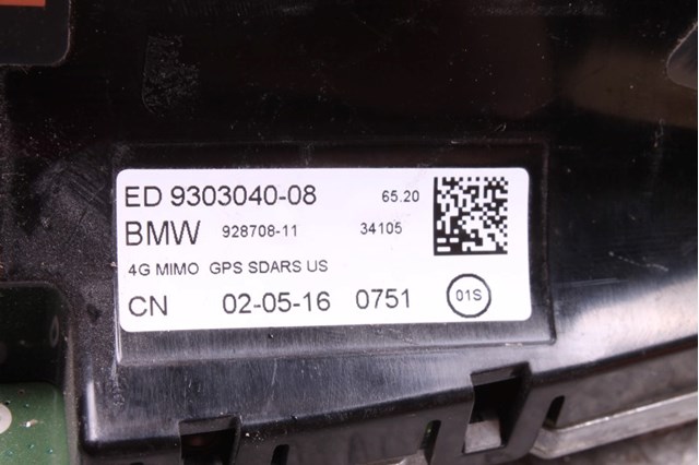 Антенна автомобильная 65209303040 BMW