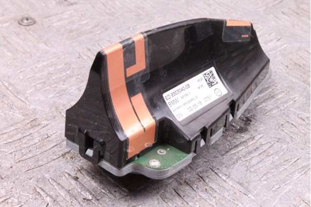 65209303040 BMW Антенна купить в Николаев