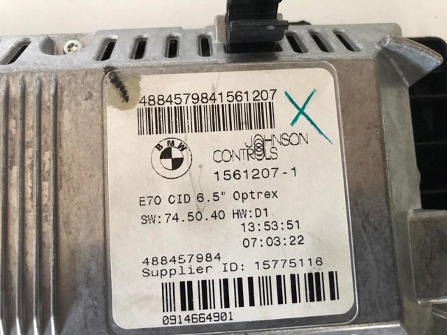 65509194063 BMW Дисплей многофункциональный купить в Ровно
