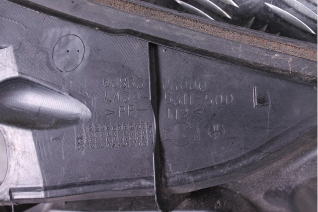 66863CA000 NISSAN Водосток лобового стекла, жабо купить в Ровно