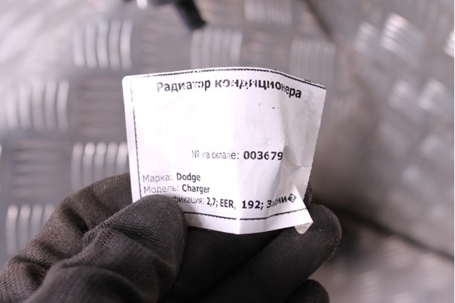 68050126AB CHRYSLER Радиатор охлаждения двигателя купить в Полтава
