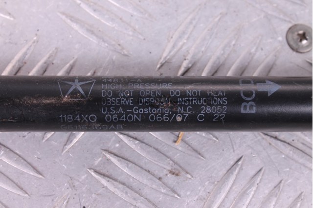 CHRYSLER 68061369AA в наличии Харьков