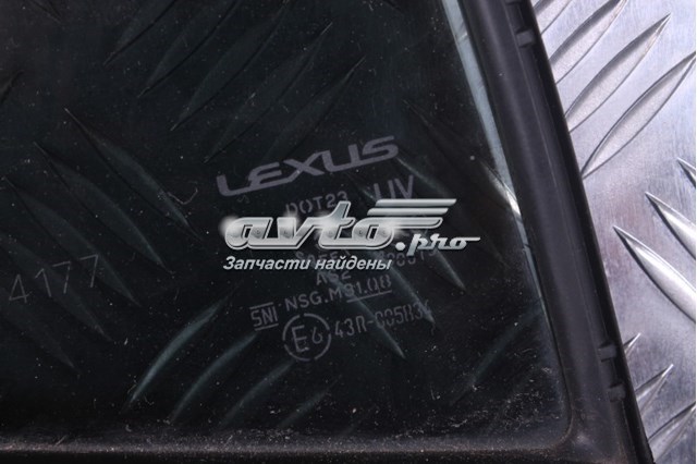 Уголок задней правой двери 6812353110 TOYOTA