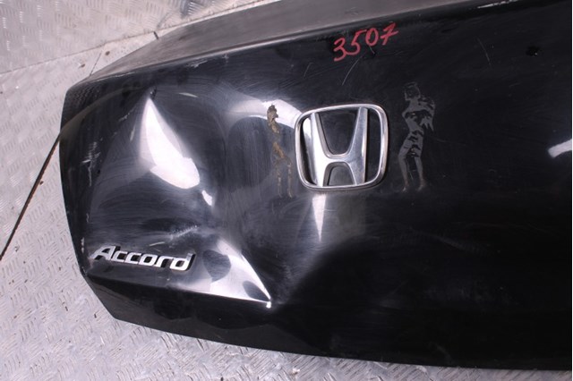 68500TE0A90ZZ купить Хмельницкий