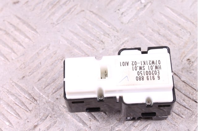 6919880 BMW купить в Черкассы