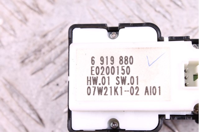 6919880 BMW купить в Чернигов