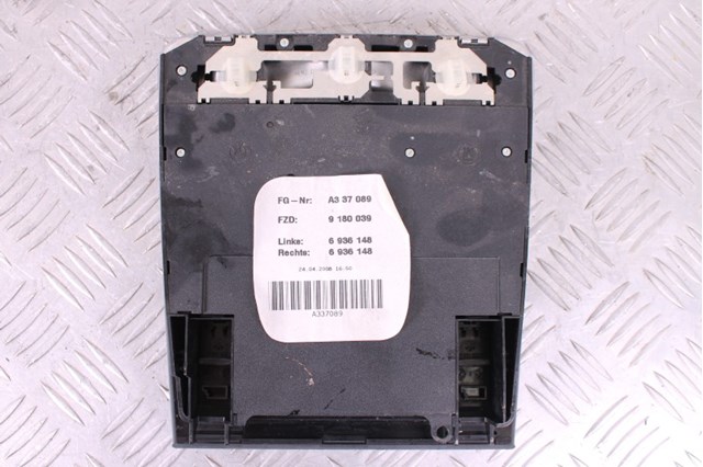 6936148 BMW купить в Одесса