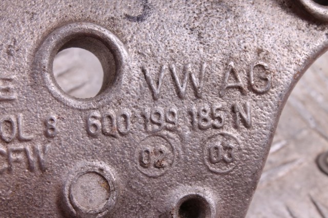 6Q0199185N VAG купить в Киев
