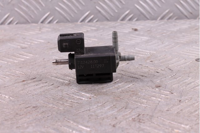LAND ROVER 70242800 в наличии Запорожье