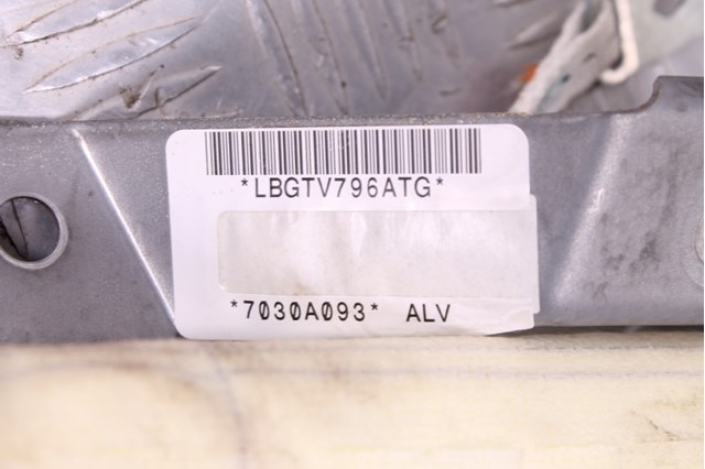 MITSUBISHI 7030A093 в наличии Днепр