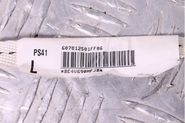 MITSUBISHI 7030A093 в наличии Запорожье