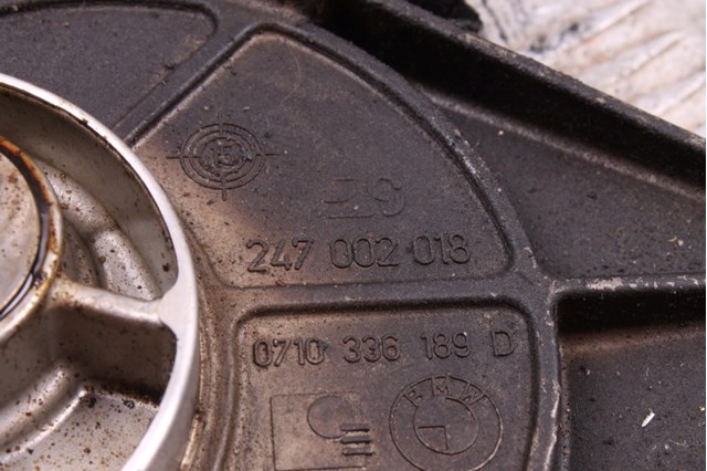 710336189 BMW купить в Хмельницкий