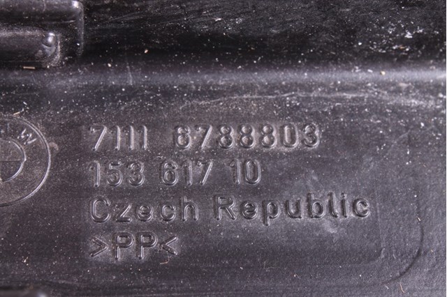BMW 71116788803 в наличии Тернополь