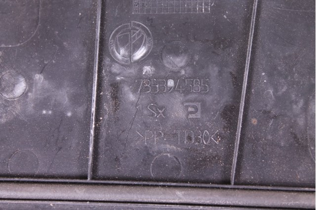 735394585 FIAT купить в Украина