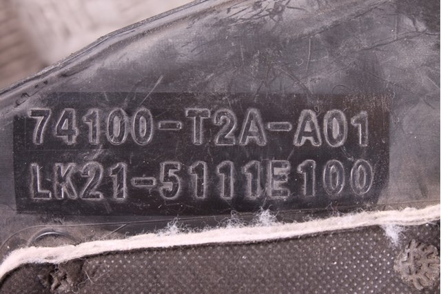 74100T2AA01 Подкрылок крыла переднего правый купить Тернополь