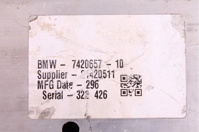BMW 7420657 Усилитель заднего бампера в наличии Ровно