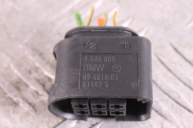 7526880 BMW купить в Тернополь
