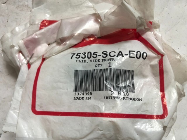HONDA 75305SCAE00 в наличии Львов