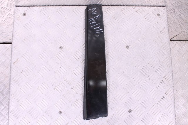 TOYOTA 7576206080 в наличии Запорожье