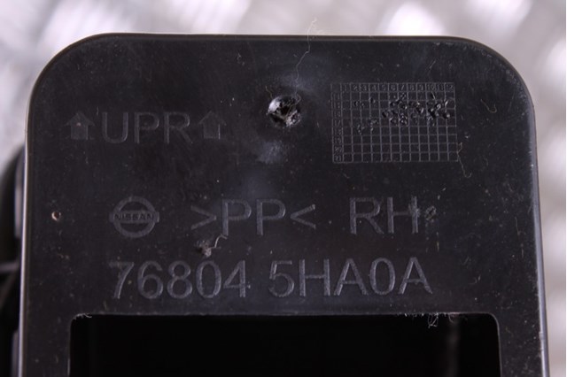 768045HA0A купить Черкассы