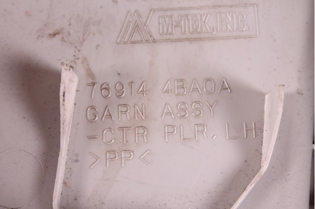 769144BA0A NISSAN купить в Киев