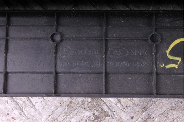 769B0JK600 NISSAN купить в Черновцы