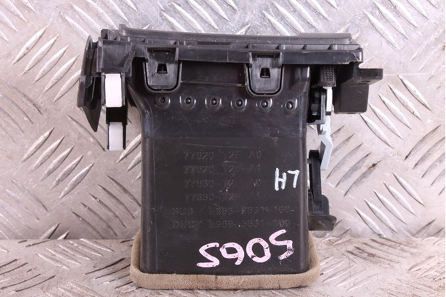 HONDA 77620T2FA0 в наличии Хмельницкий