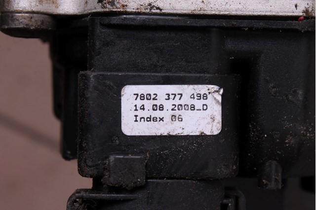 7805501468 VAG купить в Житомир