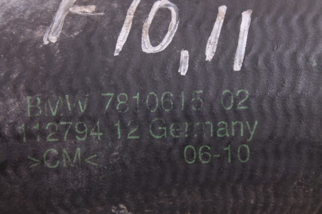 7810615 BMW Патрубок воздушный, дроссельной заслонки купить в Винница