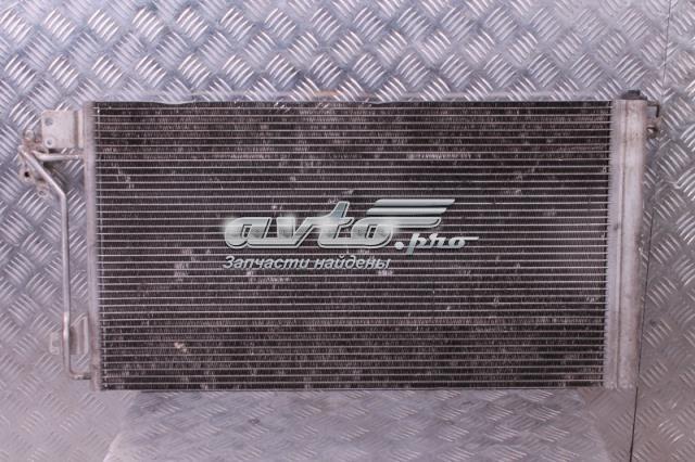 VAG 7H0820411E Радиатор кондиционера в наличии Львов