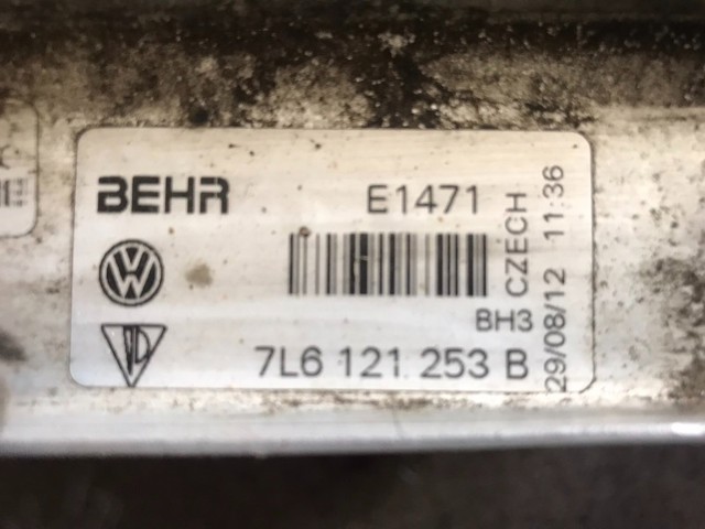 VAG 7L6121253B Радиатор в наличии Житомир