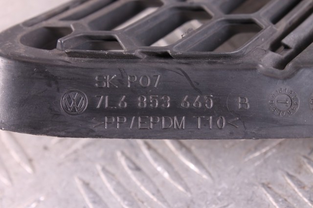 Решетка бампера переднего левая нижняя 7L6853665B9B9 VAG