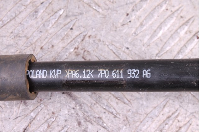 7P0611932AG VAG купить в Хмельницкий