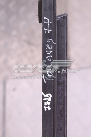 7P0837471C VAG купить в Житомир