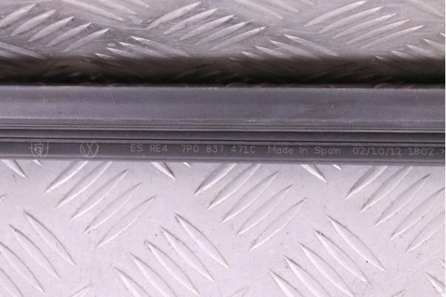 VAG 7P0837471C в наличии Ужгород