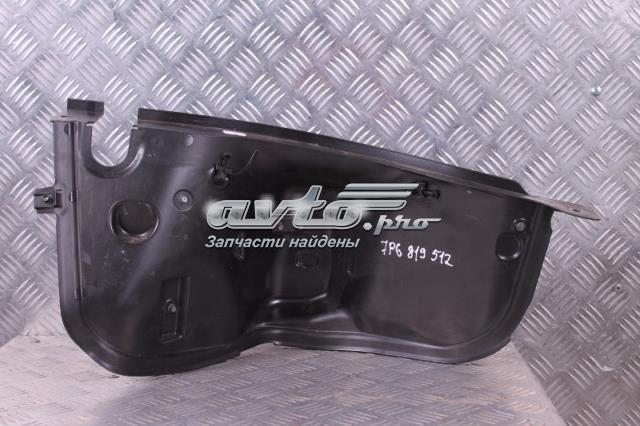 VAG 7P6819512 в наличии Винница