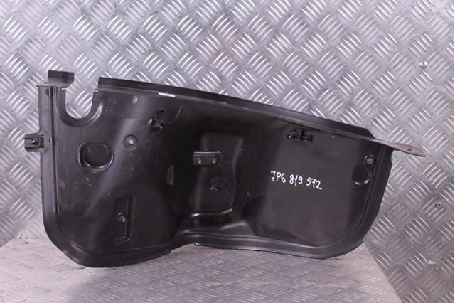 7P6819512 VAG купить в Кривой Рог