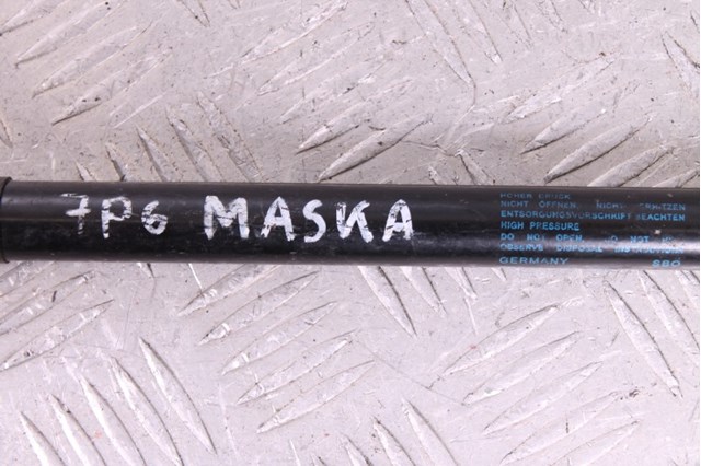 VAG 7P6823359 Амортизатор капота в наличии Николаев