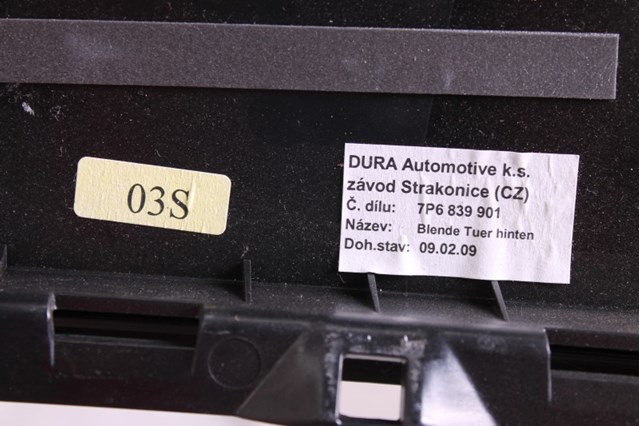 7P6839901C041 VAG Накладка двери задней левой вертикальная купить в Кривой Рог