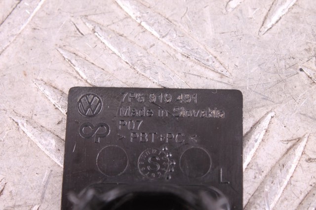 7P6919491 купить Ирпень
