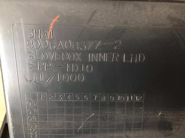 MITSUBISHI 8006A083ZZ в наличии Запорожье