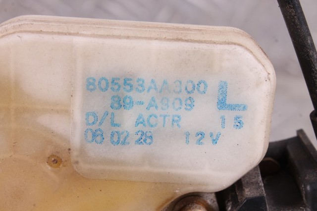 NISSAN 80553AA300 Мотор-привод открытия/закрытия замка двери задней левой в наличии Хмельницкий